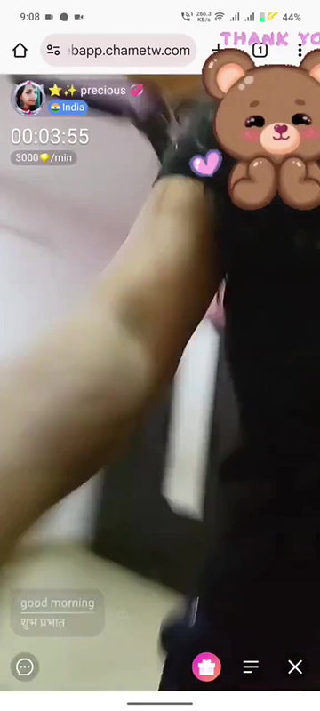 web cam girl nude show