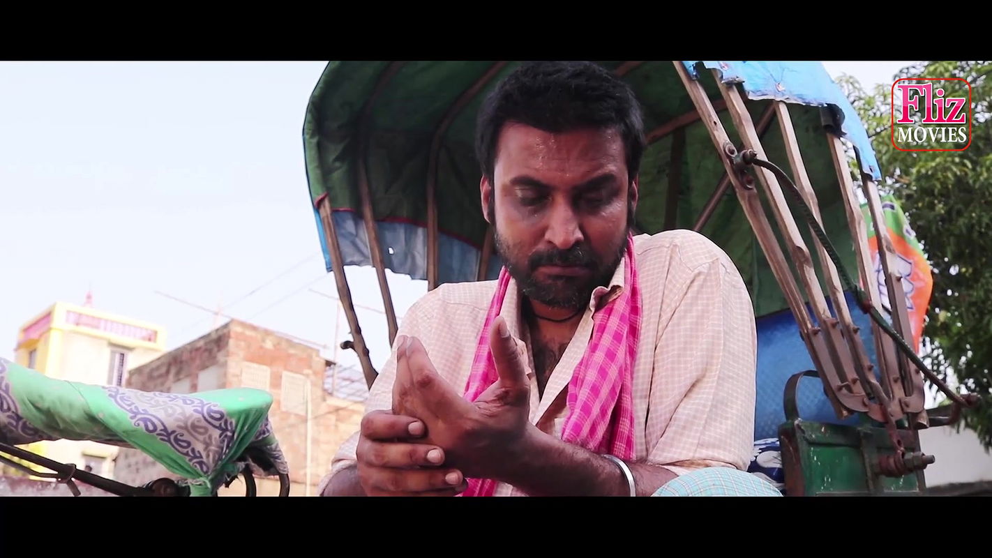 JIGRI DOST BANGLA -PART1