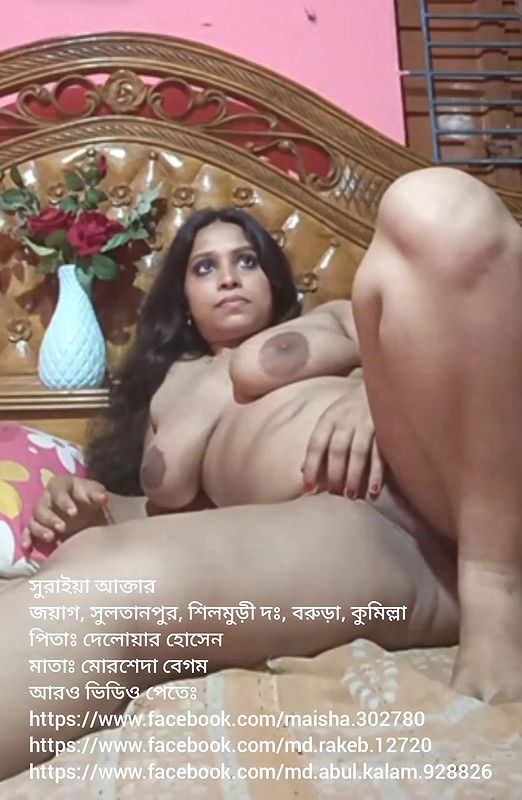 Most Viral Suraiya horny Bengali Webslut vc