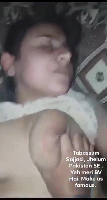 Pakistani wife bj