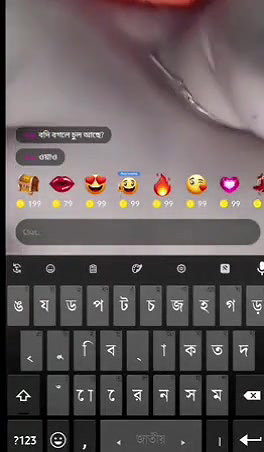 Bangla Live cam sex video with audio