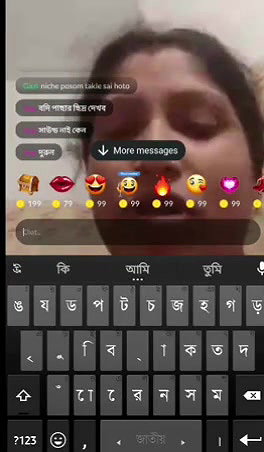 Bangla Live cam sex video with audio