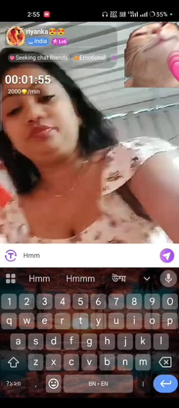 VID 20260316 205930