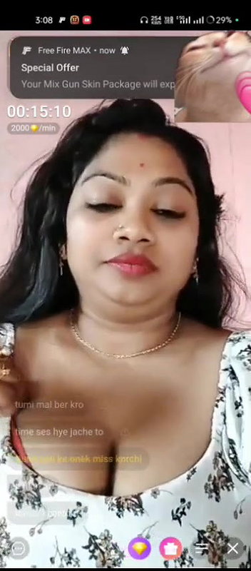 VID 20260316 205930