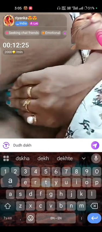 VID 20260316 205930