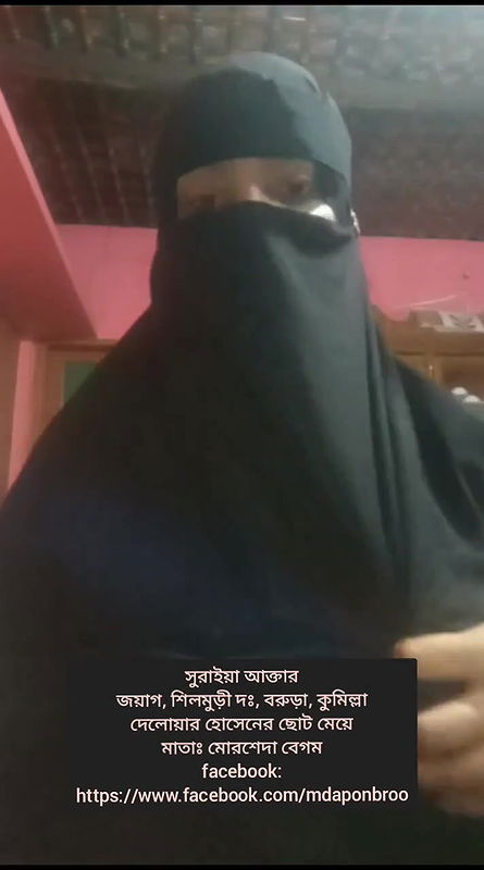 Suraiya horny bengali webslut sucking dildo