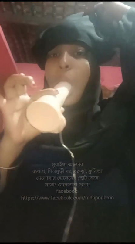 Suraiya horny bengali webslut sucking dildo