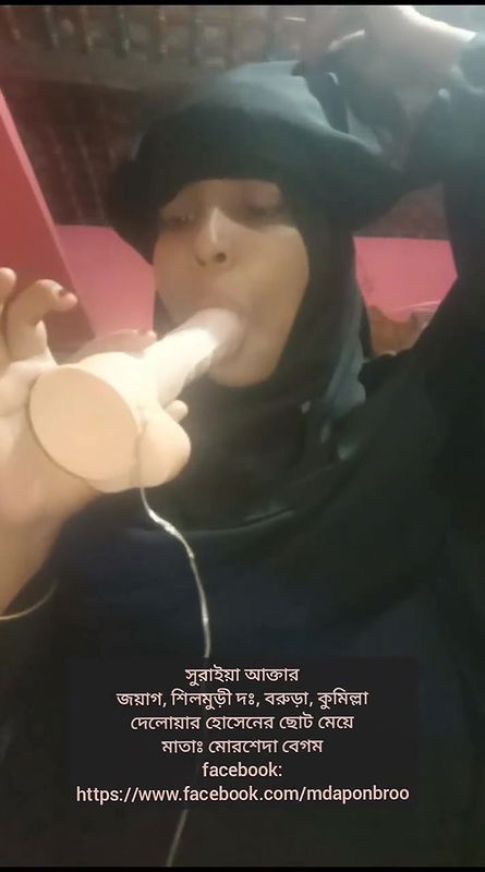 Suraiya horny bengali webslut sucking dildo