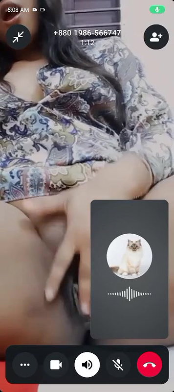 nude vc with gf leaked