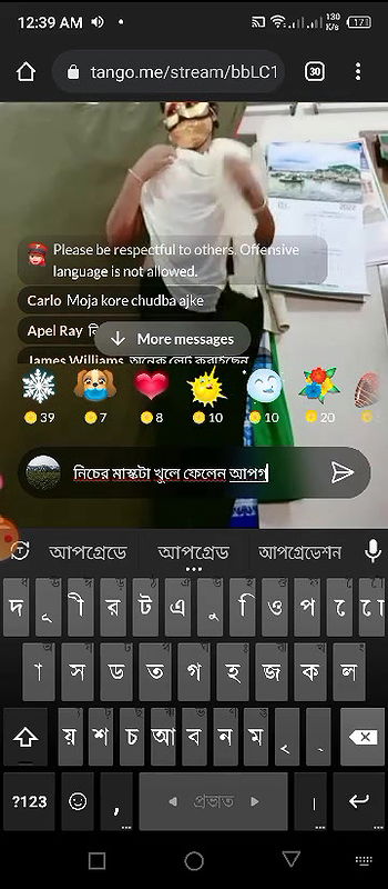 Desi sexy bhabi full nude tango show