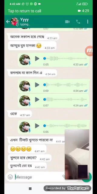 college girl on WhatsApp showing boobs viral xxx