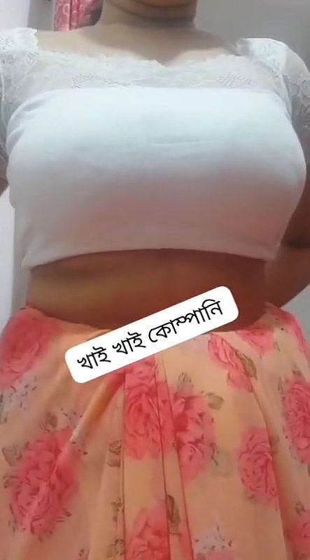 young Bengali college girl untouched boobs and pussy