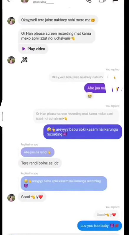 Cutie Insta Recorded