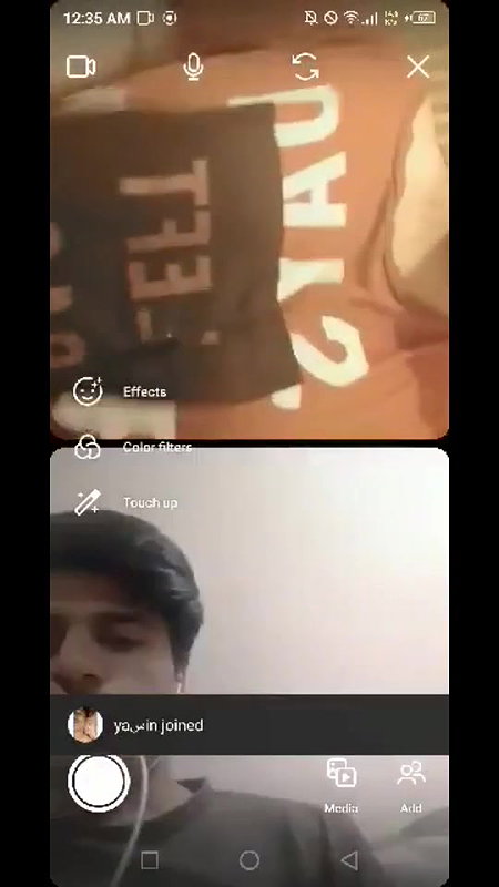 muslim behen ne chhote bhai se kiya