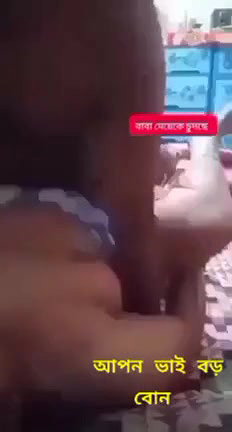 bengali lovers ki chudai