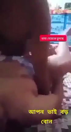 bengali lovers ki chudai