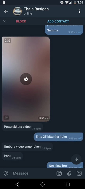 Tamiil