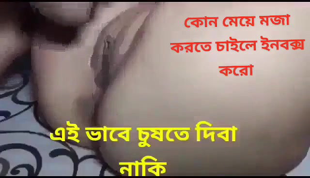 pussy licking