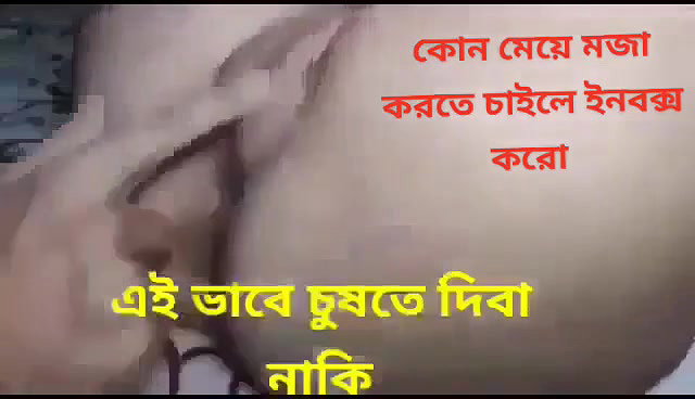 pussy licking