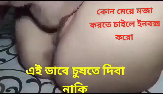 pussy licking