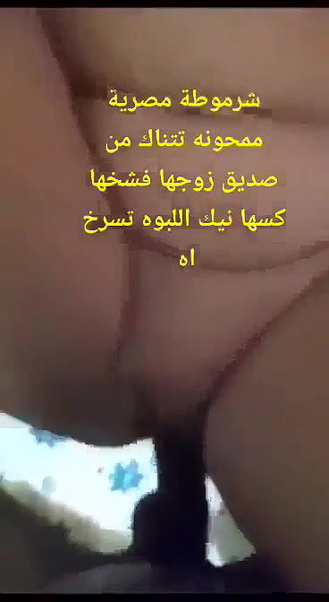 chut ki chudai