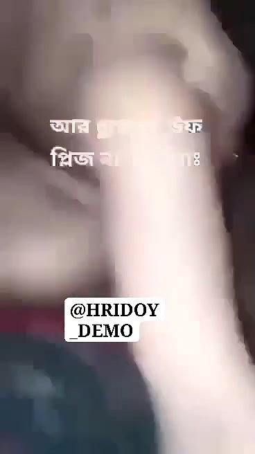bengali couple sex