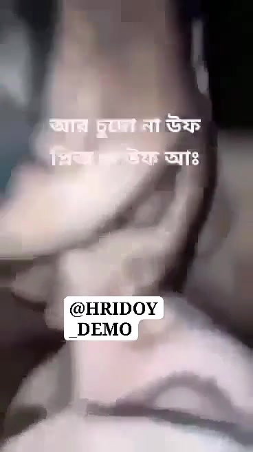 bengali couple sex