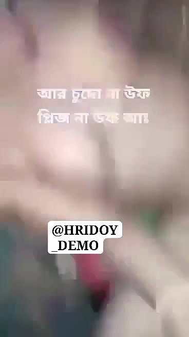 bengali couple sex
