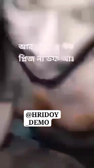 bengali couple sex