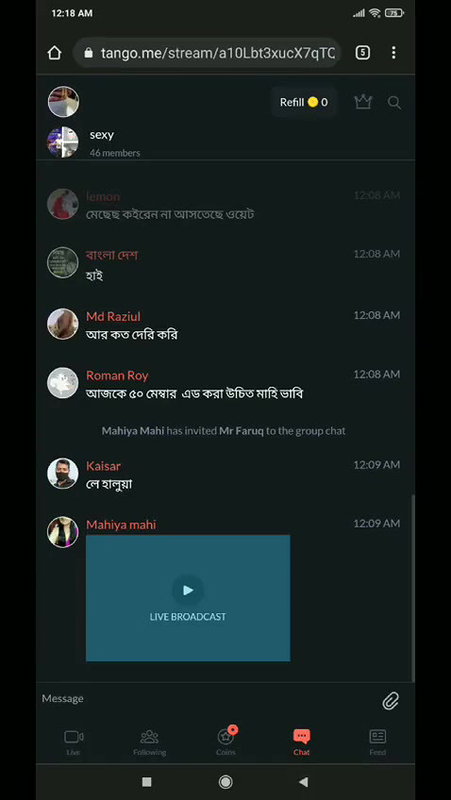 tango couple mahiya nude show