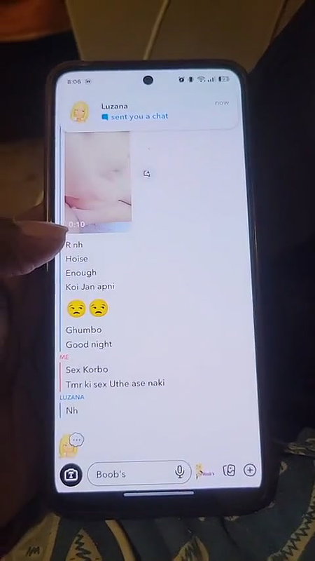 Girl Showing For Boyfriend