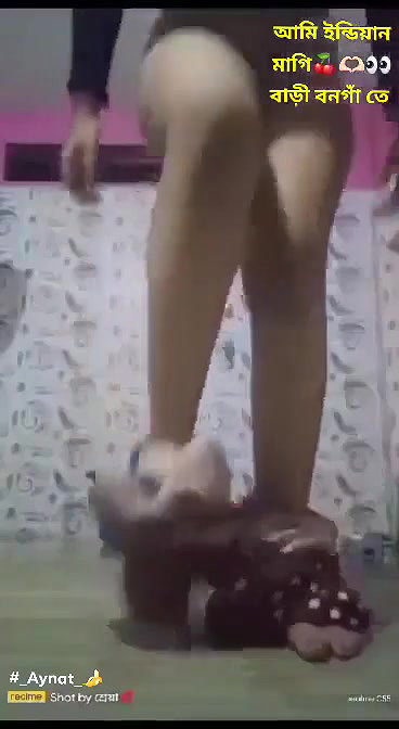 big ass Banladeshi sex girl fingering pussy