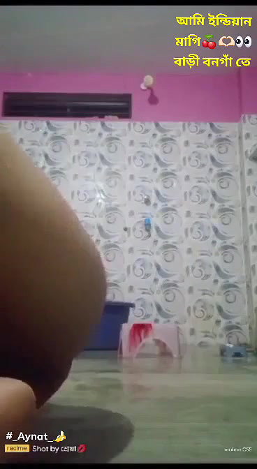 big ass Banladeshi sex girl fingering pussy