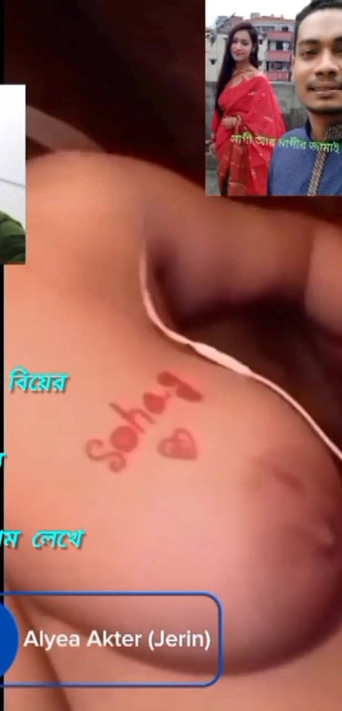 beautiful GF big boobs exposing viral Desi MMS