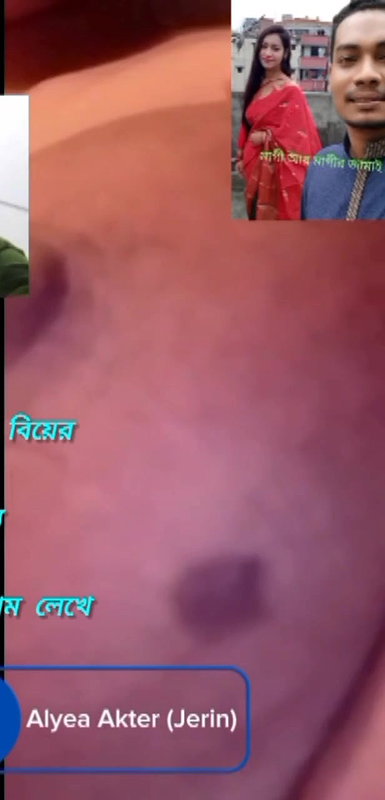beautiful GF big boobs exposing viral Desi MMS