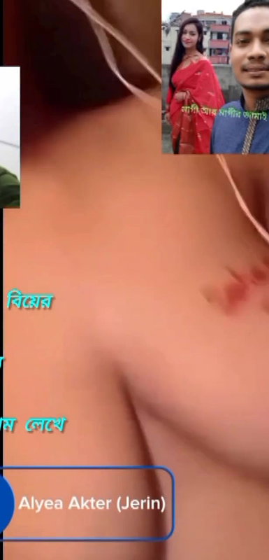 beautiful GF big boobs exposing viral Desi MMS