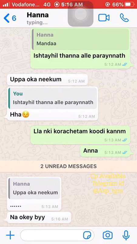 Desi Girl Ne Whatsapp Video Call Pe Boyfriend Ka Paani Nikal Diya