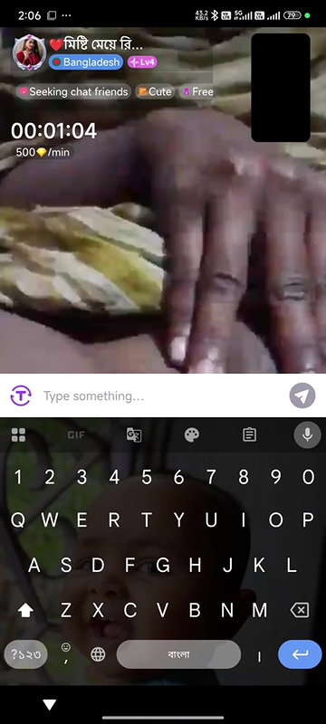 arifa chamet Id 123625060