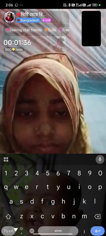 arifa chamet Id 123625060