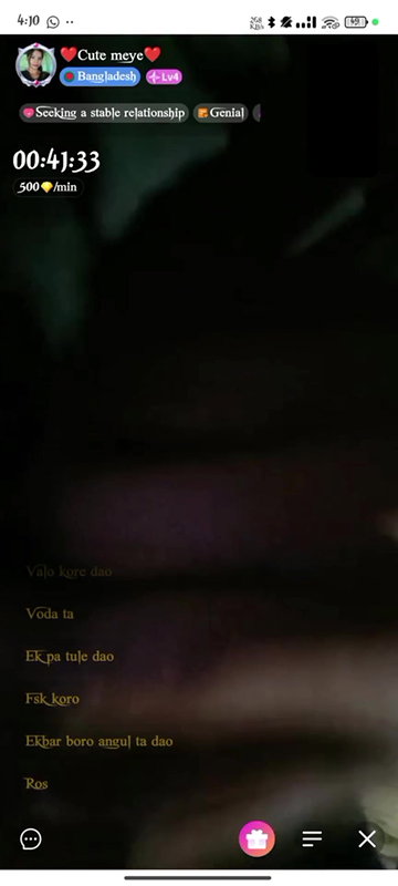 cute meye id no 127633651