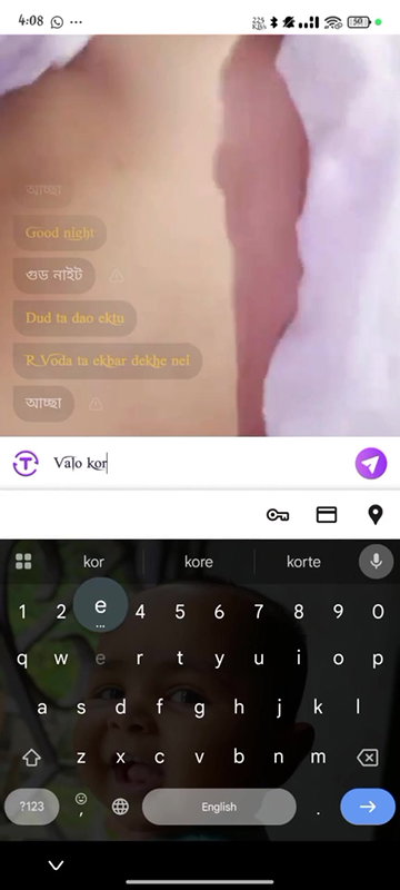 cute meye id no 127633651