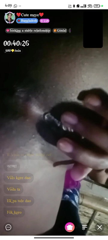 cute meye id no 127633651