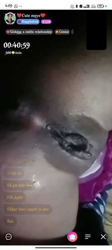 cute meye id no 127633651