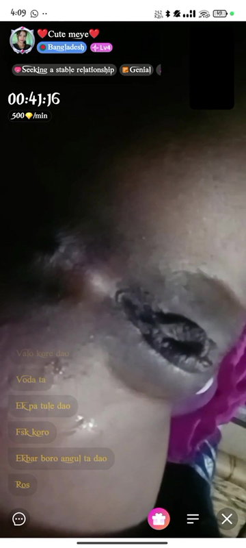 cute meye id no 127633651