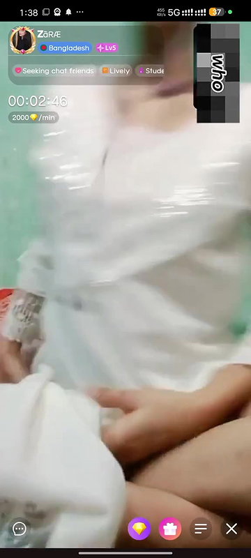 ZR chamet id 123246243