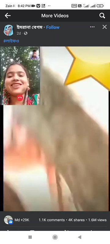 bhabhi outdoors boob show to lover on video call
