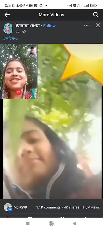 bhabhi outdoors boob show to lover on video call