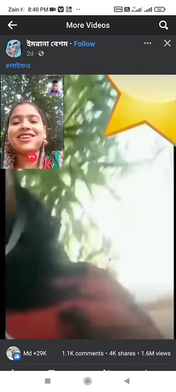 bhabhi outdoors boob show to lover on video call