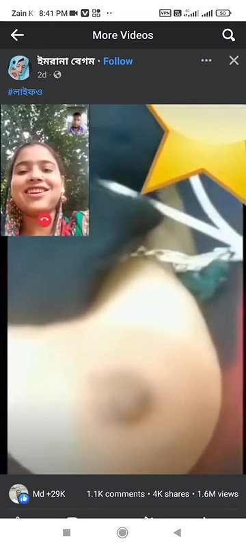 bhabhi outdoors boob show to lover on video call