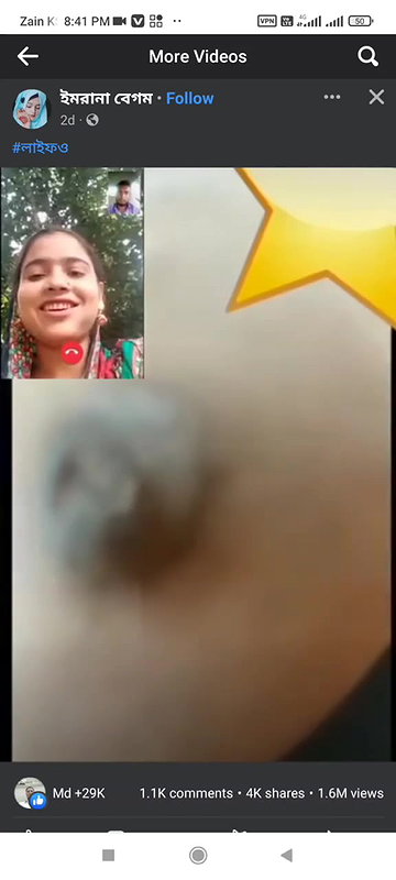 bhabhi outdoors boob show to lover on video call